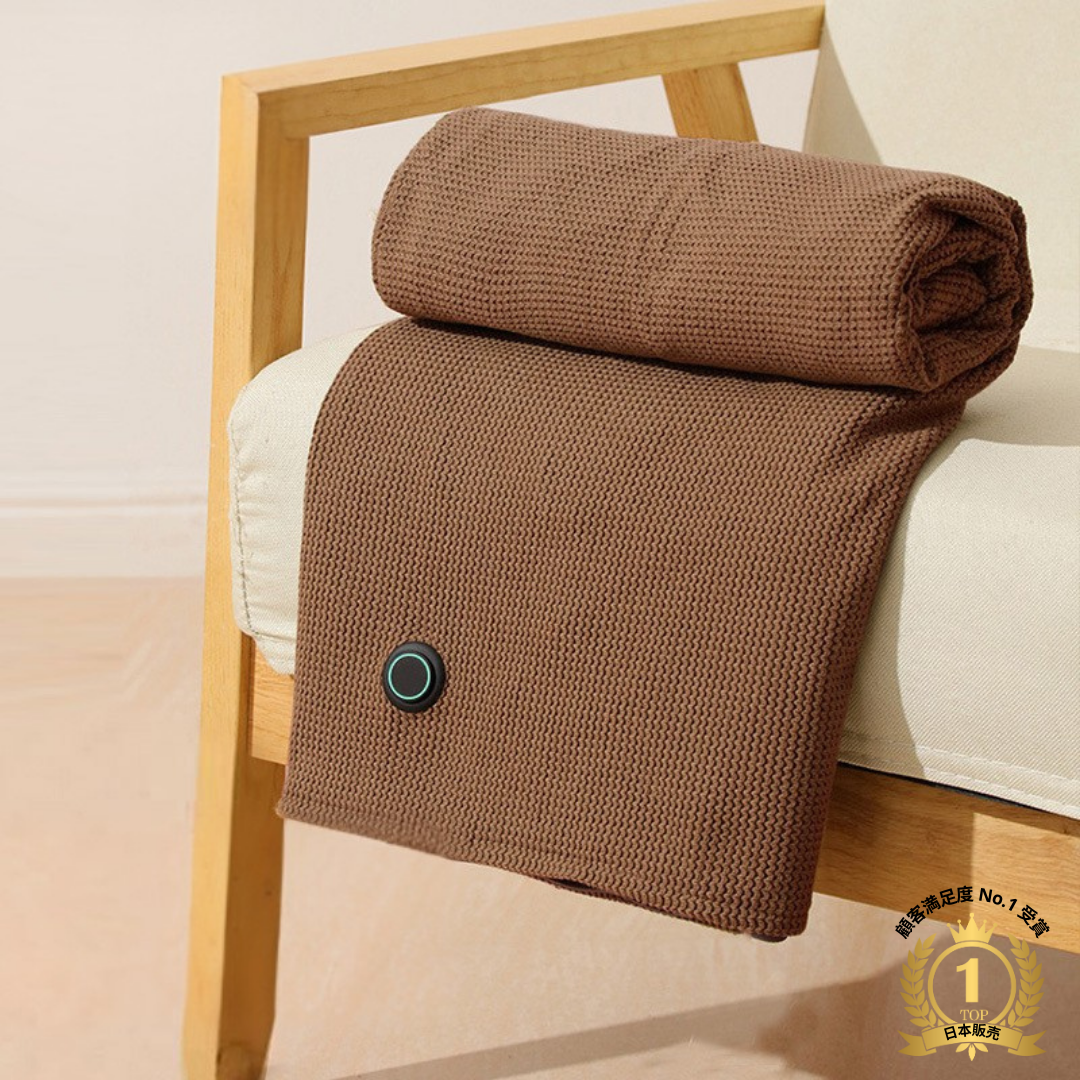 あたたかShawl™ アタタカショール 【USB電気ブランケット】