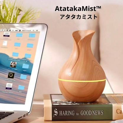 AtatakaMist™ アタタカミスト【USB加湿器・アロマ対応】